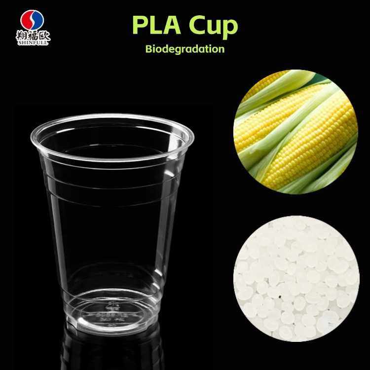 可降解PLA奶茶咖啡一次性外卖冷饮杯塑料90口径360/500ml多种规格,农机/农具/农膜,其它农用工具,淘宝优惠券,粉丝福利购,淘宝优惠卷