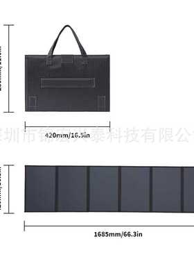 厂家现货太阳能板便携式 SUNPOWER120W 18V太阳能折叠包
