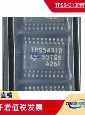 TPS54310PWPR TPS54310 同步降压PWM开关IC 稳压器芯片  TSSOP-20