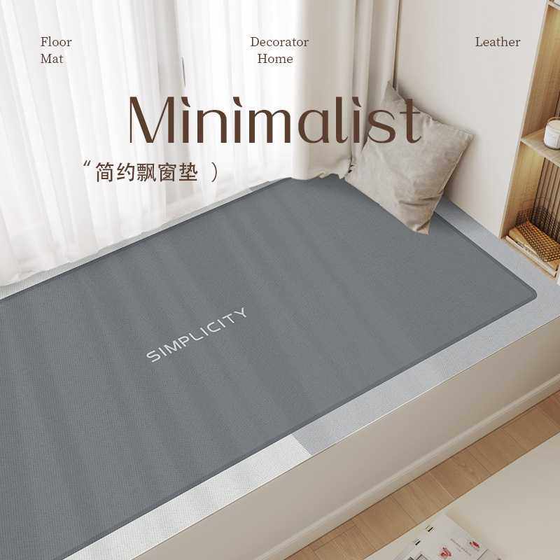 厂家 飘窗垫窗台阳台垫子四季通用2024新款卧室榻榻米坐垫毯子,农机/农具/农膜,其它农用工具,淘宝优惠券,粉丝福利购,淘宝优惠卷