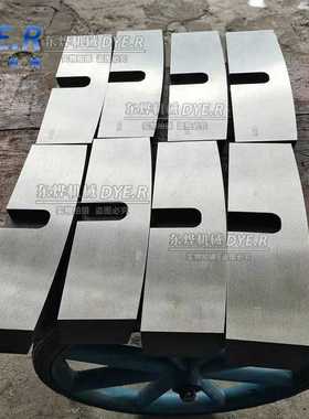 供应6crW2si碎边剪刀片左右刀 中厚板纵剪碎边机刀片H13K分切机刀