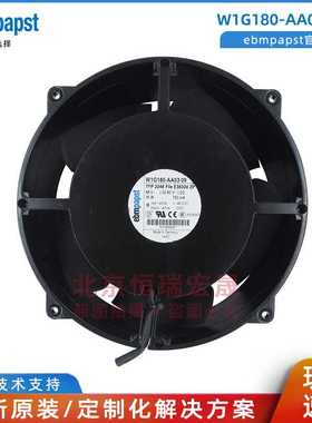 W1G180-AA03-09 ebmpapst 依必安派特  48VDC ATV68 散热风扇
