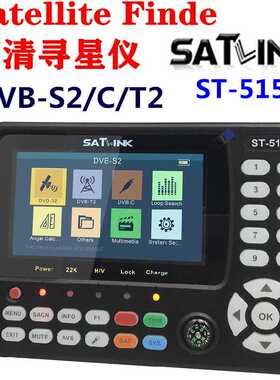 SATLINK ST-5150 DVB-S2/T2/C HD Satellite TV Finder高清寻星仪