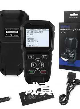 OBDPROG MT401 Odometer Adjustment Mileage Correction+OBDII