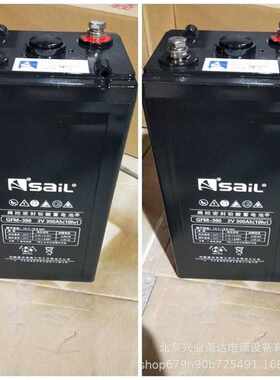 风帆蓄电池GFM-200 SAIL风帆2V200AH固体铅酸蓄电池报价非进口