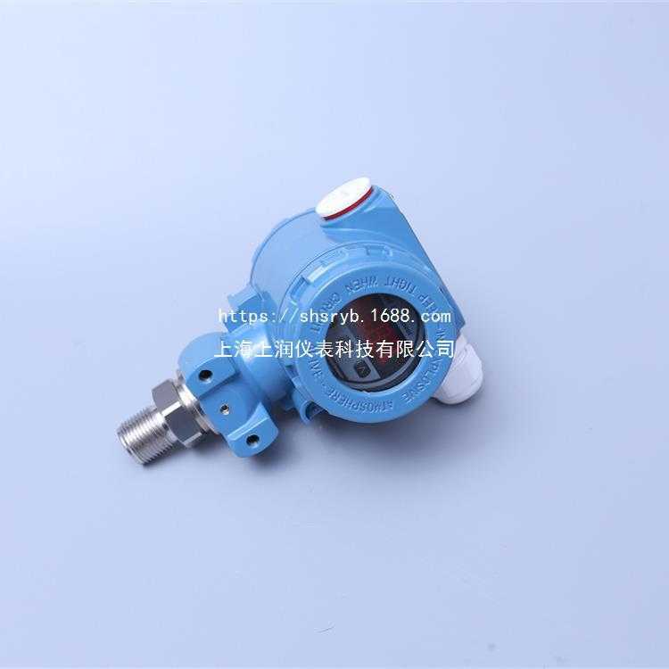 WT3000TG7S22D1B15CM3智能数显压力变送器 传感器 压力变送器