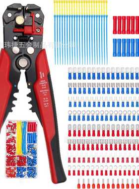 跨境货源 260pcs盒装管型冷压端子扎带钳子组合 电线端子接线套装