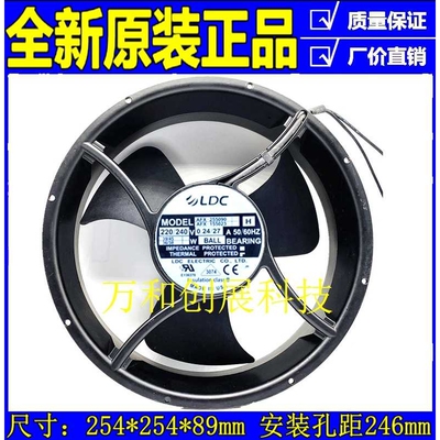 AFX-255090 AFX-155023 H 风扇25489 17251 220V UPS电源风扇