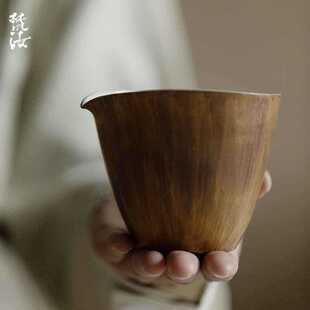 梵汝 水月公道杯纯手工过滤球孔家用粗陶茶道配件 全手工粉引日式