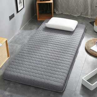 190 110 135cm2米学生宿舍寝室租房 定制床垫软垫儿童75