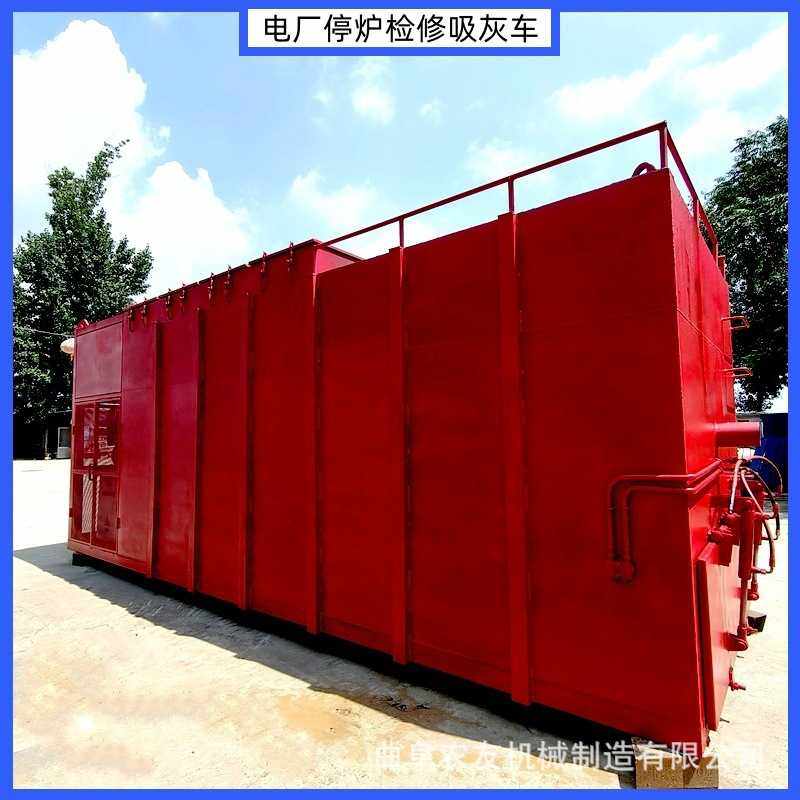 方箱一体式电厂吸灰机 水泥粉煤灰吸灰车 高扬程除尘气力吸灰机,农机/农具/农膜,其它农用工具,淘宝优惠券,粉丝福利购,淘宝优惠卷