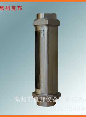 VA30-50全不锈钢玻璃转子流量计 气体流量计螺纹连接化工配套