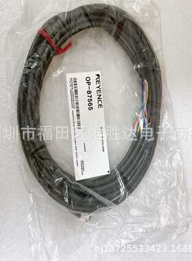 OP-87565 OP-87564 OP-87568 基恩士 OP-87570 OP-87569 OP-87566
