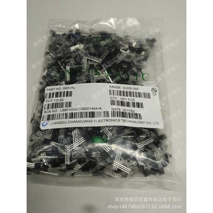 SS8050 CJ长电 TO-92 直插三极管 SS8050D 双S大电流 铁脚/铜脚