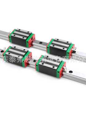 厂家 微型直线导轨 HGW35CB精密导轨滑块