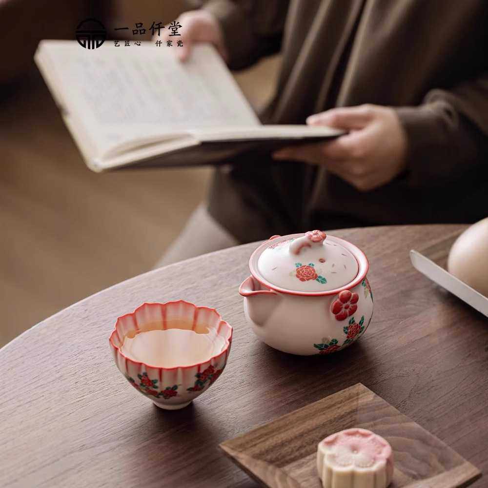 粉汝窑手抓壶旅行茶具轻奢风办公室陶瓷快客杯高端便携式车载茶具,机械设备,其他机械设备,淘宝优惠券,粉丝福利购,淘宝优惠卷