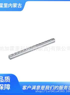 ATEC爱泰克 万向球滚珠PVL20T-32 PVL20T-11 PVL20T-12 PVL20T-16