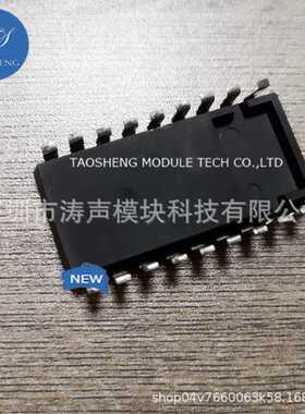 PKF4621SI PKF4622SI PKF4121ASI PKF4221ASI 模块现货欢迎咨询