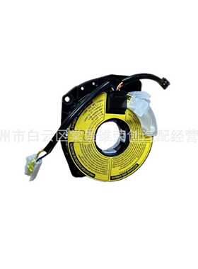 25554-4EA0A适用于B55540V025配件25554-0V025