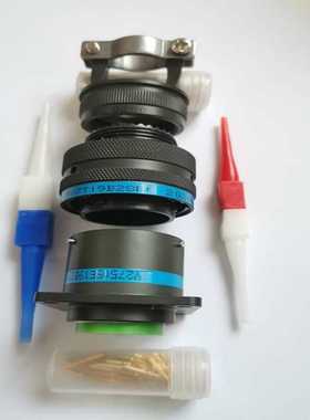 GJB599连接器6pin 密封插头J599/26 20 24WA35PN SN SA PA SB PB