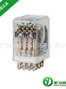 韩国龙声yongsung小型中间继电器YSMY03-4P220ASL AC220V原装进口