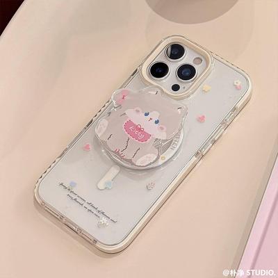 软萌猫咪磁吸支架16proma