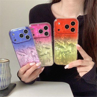 渐变炫彩福马适用苹果17pr