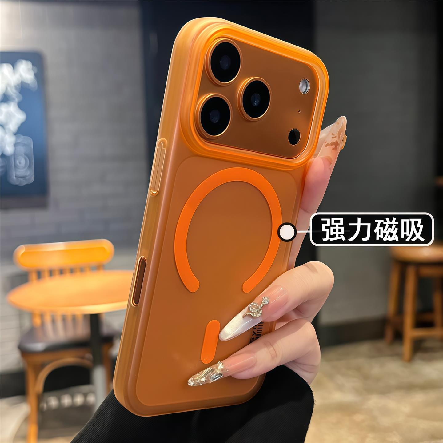 适用iPhone17ROMAX柔纱冰