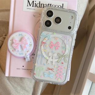 甜美彩星蝴蝶结适用iphone17promax磁吸手机包1516promax保护壳女