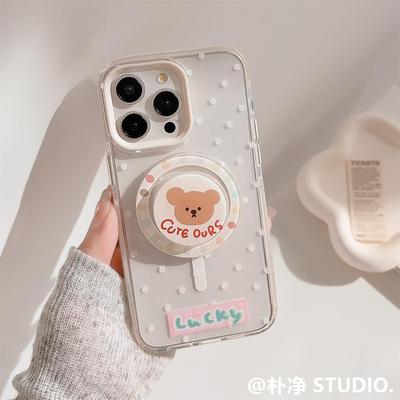 波点小熊磁吸支架17Promax