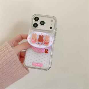 粉嫩波点苹果17promax磁吸手机包iphone1516promax保护套全包适用