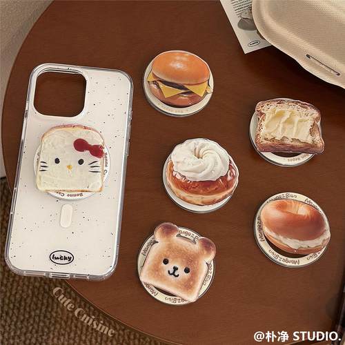 可爱面包吐司适用MagSfe磁