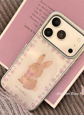 紫色碎花兔子适用苹果17pm手机包iphone16pro 韩系15电镀13滴胶14