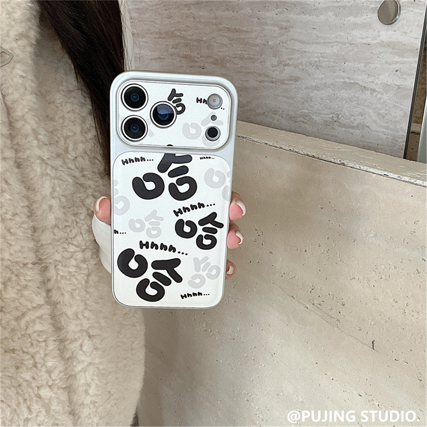 贴皮文字哈哈哈适用iPhone17promax手机包苹果1615pro保护套14pro,运动包/户外包/配件,钱包,淘宝优惠券,粉丝福利购,淘宝优惠卷