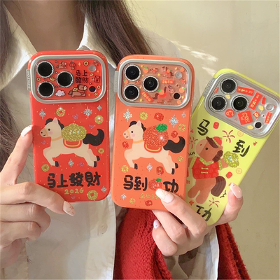 新年款马适用苹果17proma