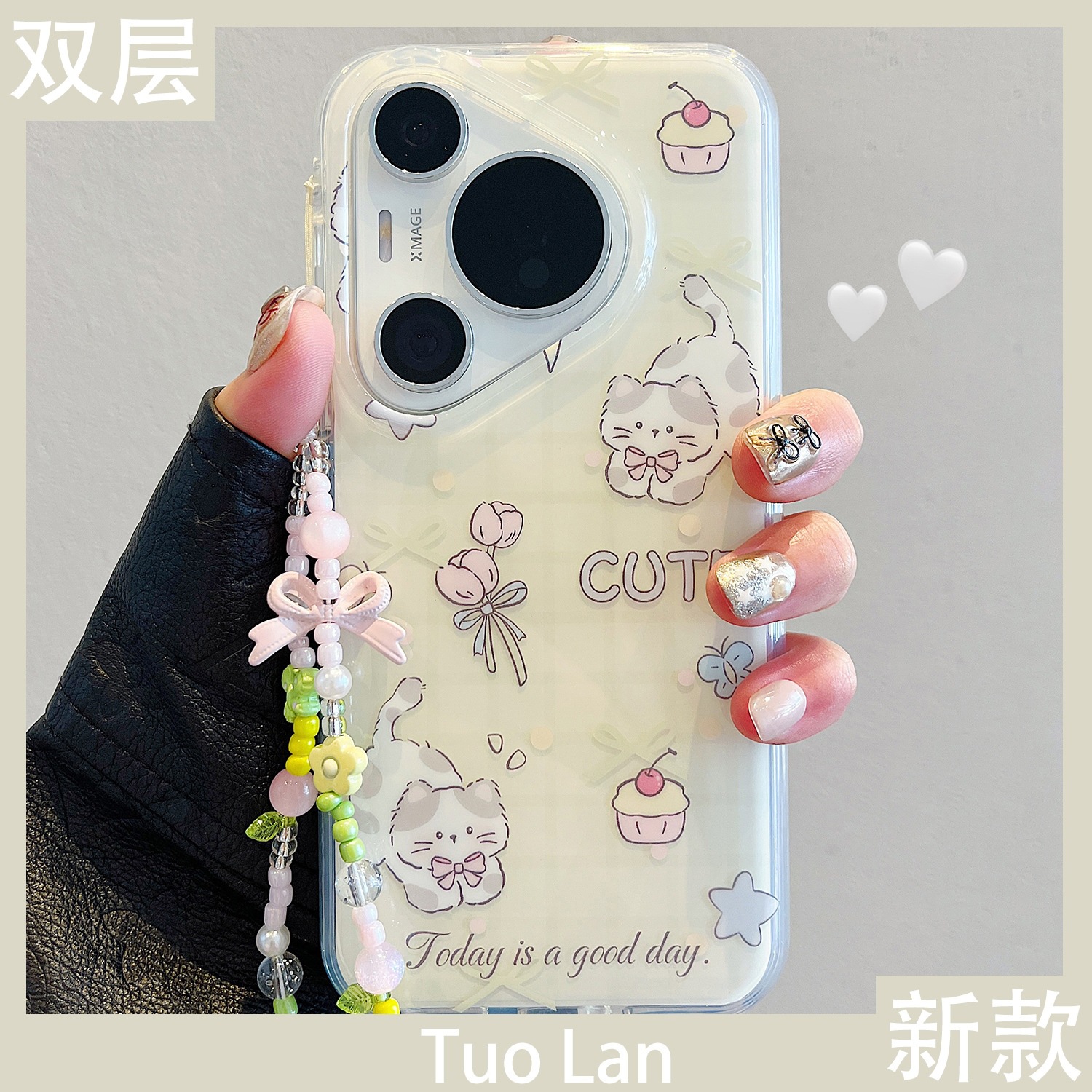 适用华为pura70pro+新款手机壳双层小清新格纹郁金香卡通可爱猫咪