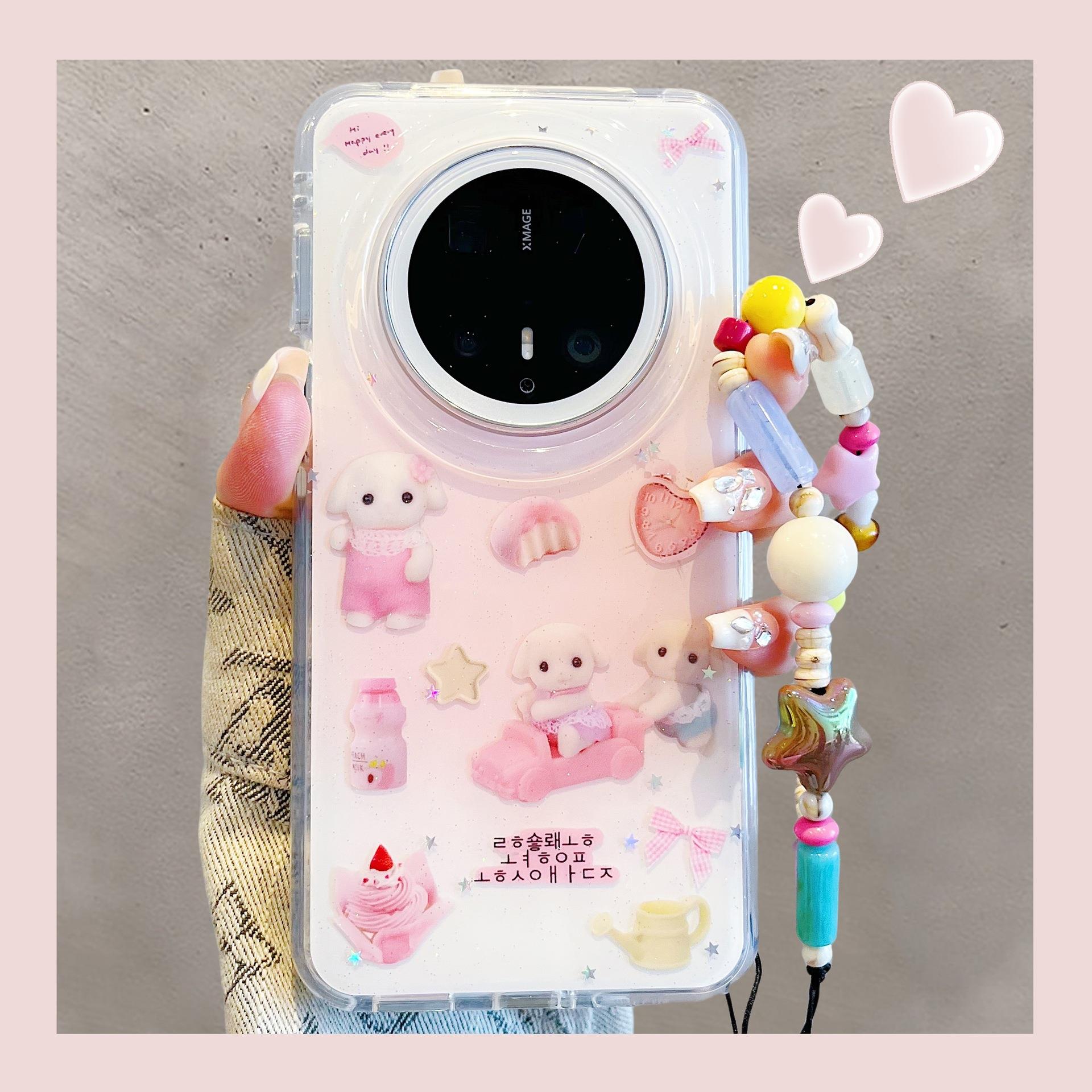 适用华为mate70pro+新款手机壳卡通晕染可爱森贝儿手链mate60pro