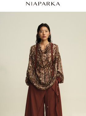 niaparka26早秋胶囊女装休闲风桑蚕丝长袖藤影涂鸦荡领衬衣