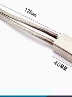 NCE船用尾轴滑环接地银碳刷13*19*38*40*50 J390-1船用接地银电刷