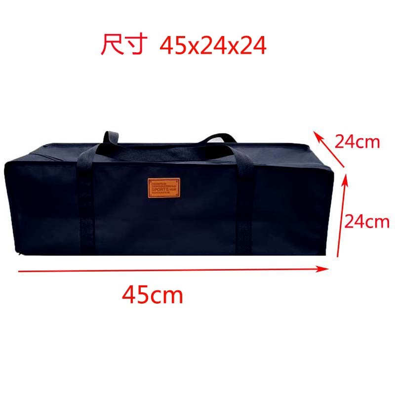 牛津布收纳户外帐篷收纳天目y收纳折叠椅蛋卷桌收纳袋烤炉收纳