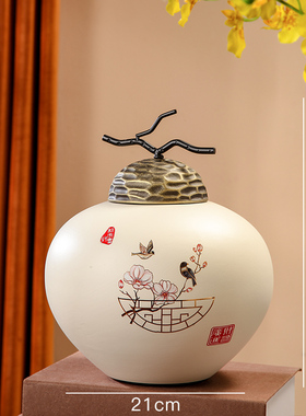 家居装饰品新中式陶瓷三件套摆件客厅电视柜酒柜玄关装饰罐子高端