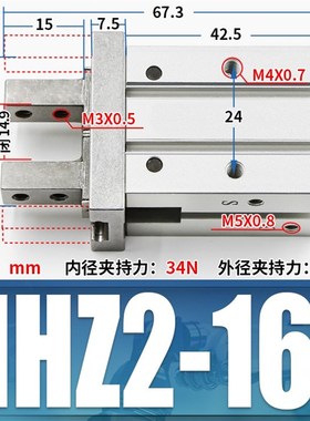 气动手指气缸MHZ2小型平行夹爪HFZ/MHZL2-16D/10D/20D25D32D40S/N