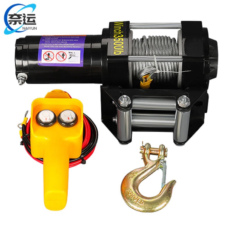 奈运电动绞盘12v越野车拖车自救脱困车载小型R吊机电葫芦小型升降