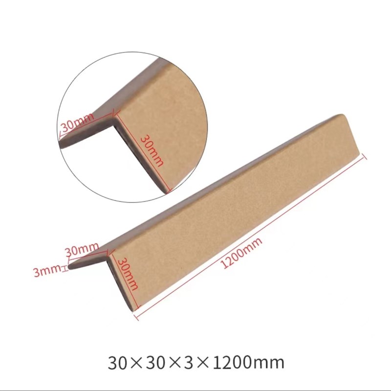 纸护角条L型护墙角保护条直角门框瓷砖阳角纸箱打包W装防撞条护角