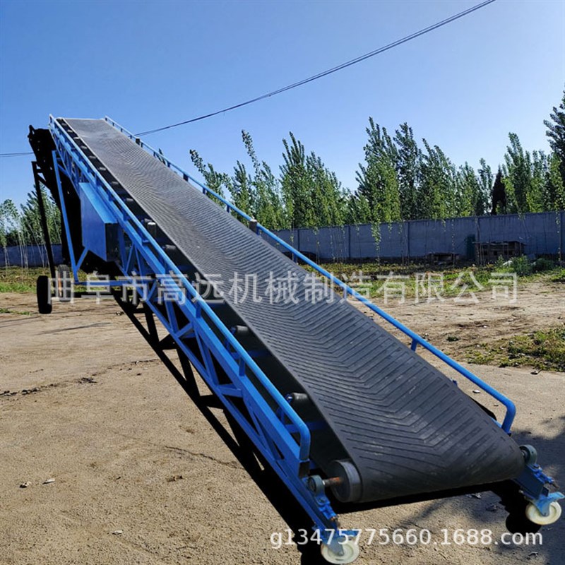 混渣凝土KHN皮带输送机 石灰运距离输H机 煤炭煤粉固长定式输送机