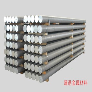 YL112铝板 ZL102压铸铝合金 ADC12 A356 Z101 104 A380 AC4C 棒