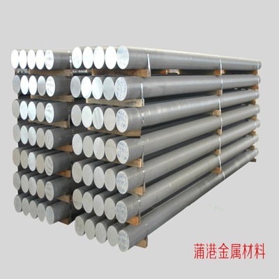 ADC12 AC4C A356 YL112铝板 棒 A380 Z101 104 ZL102压铸铝合金