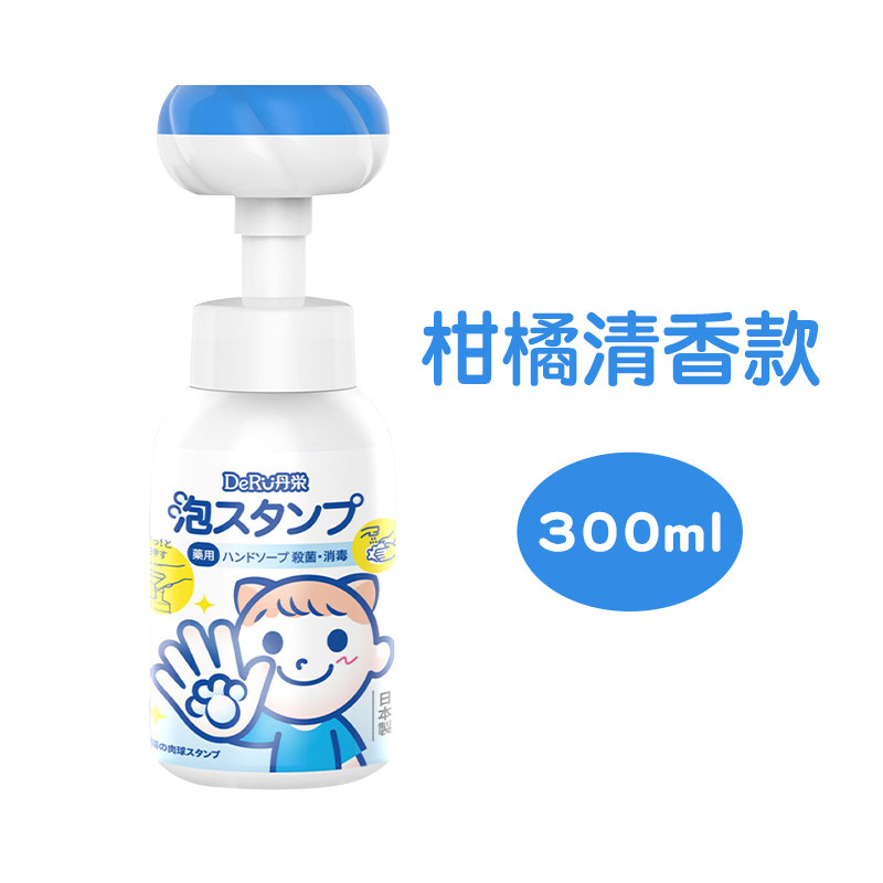 戴可思花朵洗手液泡沫型婴儿童宝宝幼儿专用泡泡按压瓶家用补充装,婴童洗护,宝宝洗手液,淘宝优惠券,粉丝福利购,淘宝优惠卷