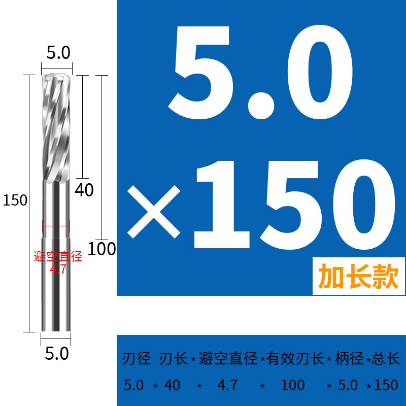 硬质合金螺旋铰刀直柄钨钢机用铰刀u高精度H5H6H7H8H9F5F6F7F8M7M