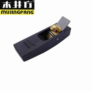 055 木工活制作黑檀木kj9006 木井方日式 工具j小船刨